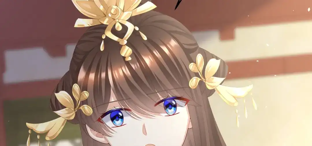 《女帝多蓝颜》第二季66 特别的参赛选手 第98页