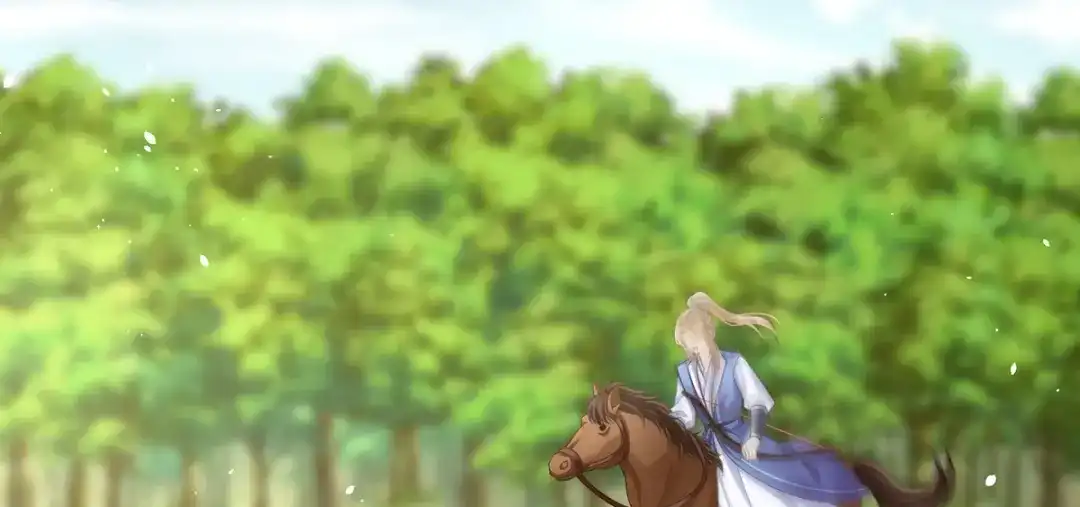 《女帝多蓝颜》第二季66 特别的参赛选手 第88页