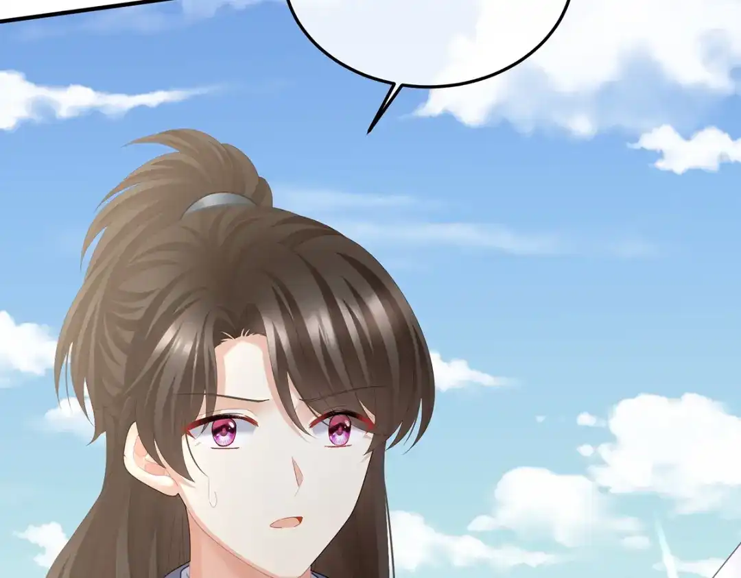 《女帝多蓝颜》第二季67 江山后继无人？ 第9页