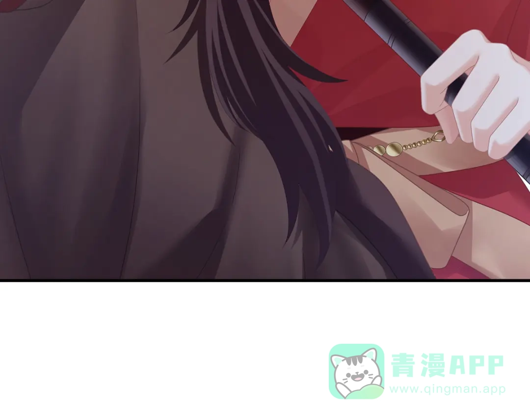 《女帝多蓝颜》第二季67 江山后继无人？ 第51页