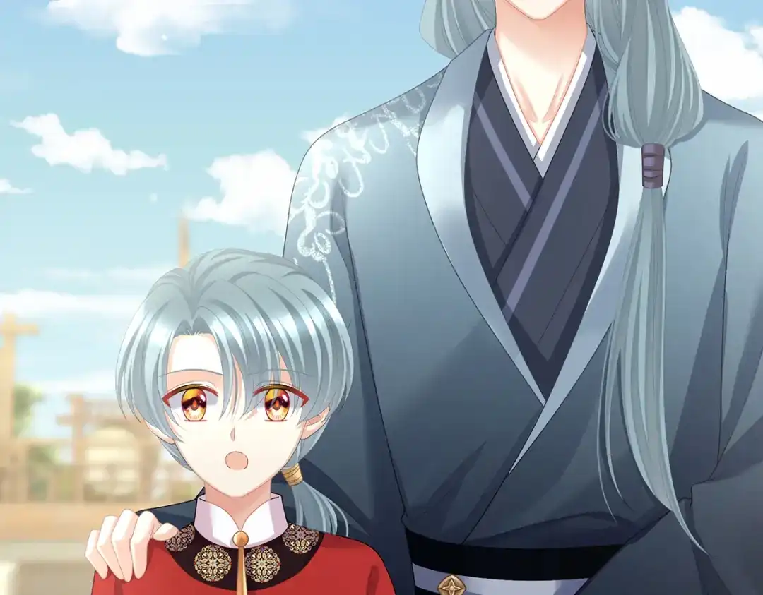 《女帝多蓝颜》第二季67 江山后继无人？ 第79页