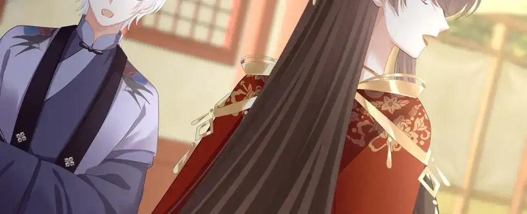 《女帝多蓝颜》第二季67 江山后继无人？ 第118页