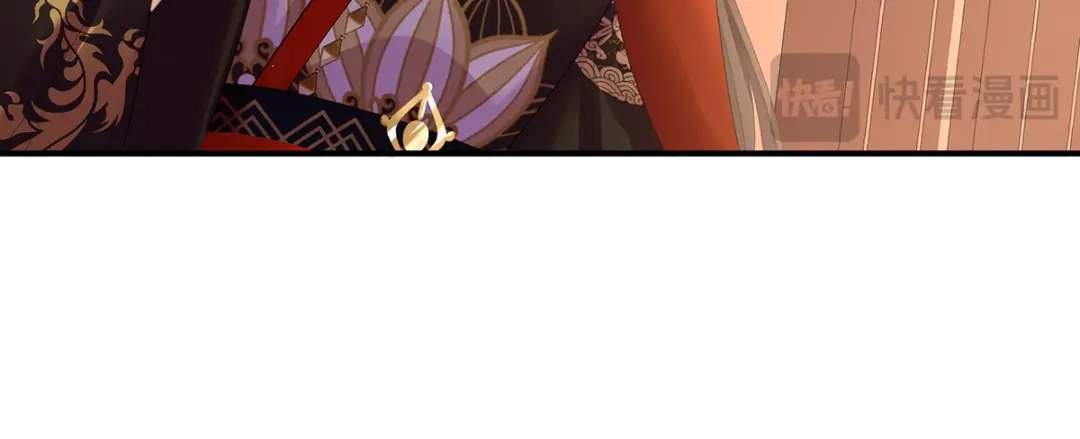 《女帝多蓝颜》第二季67 江山后继无人？ 第20页