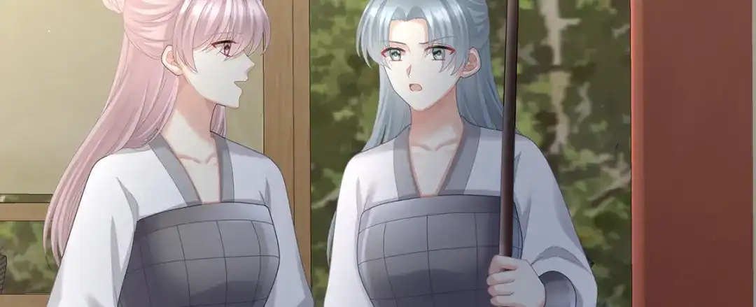 《女帝多蓝颜》第二季67 江山后继无人？ 第102页