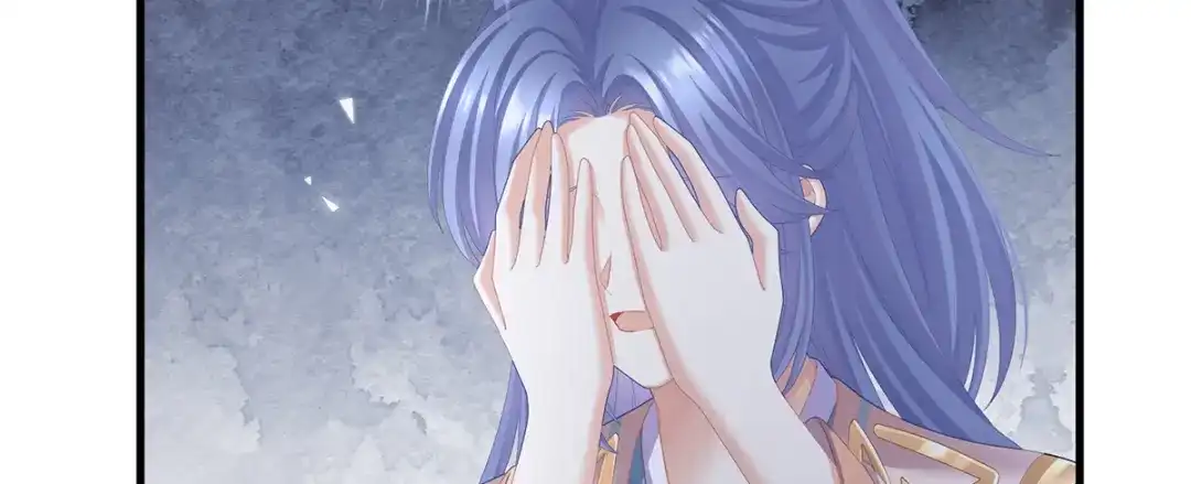 《女帝多蓝颜》第二季68 胡朔侍寝 第104页