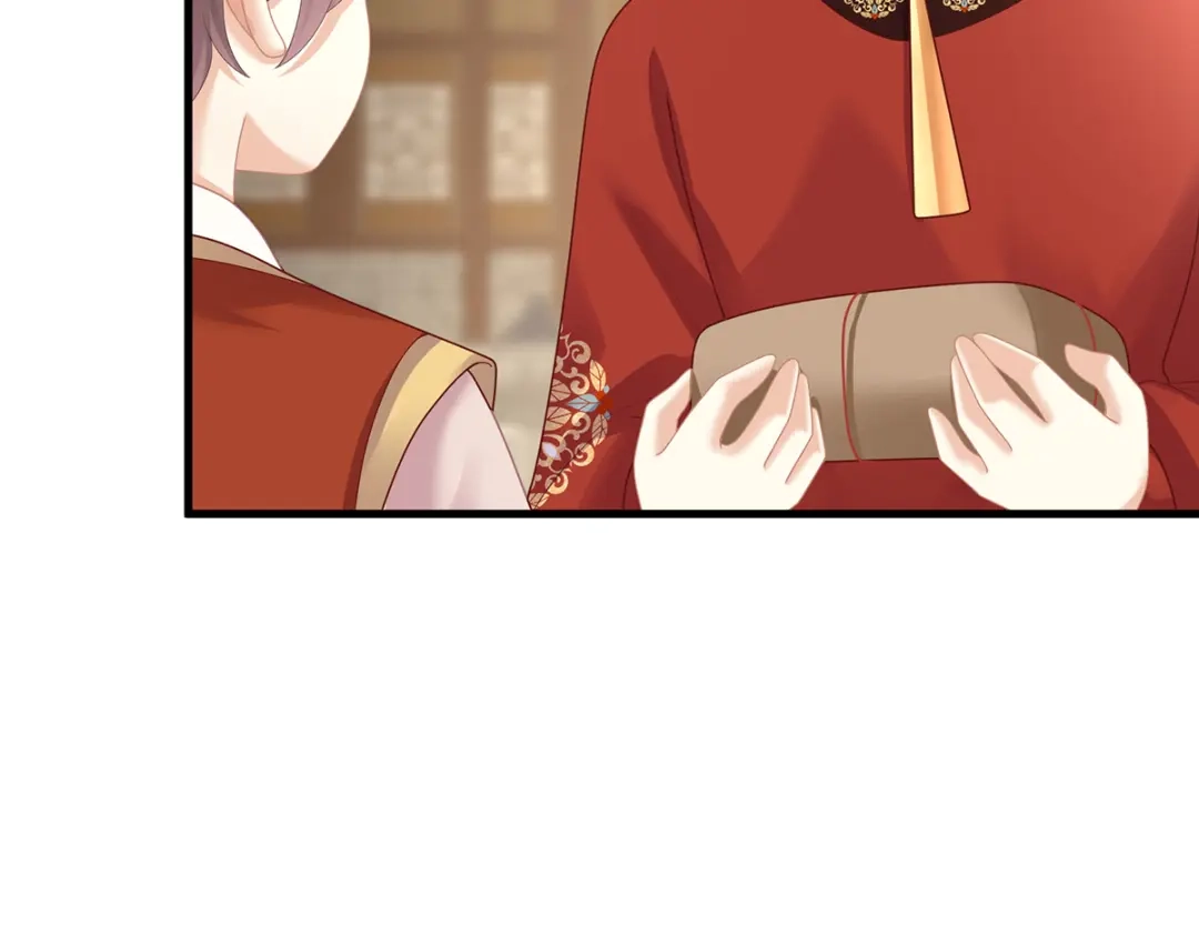 《女帝多蓝颜》第二季68 胡朔侍寝 第113页