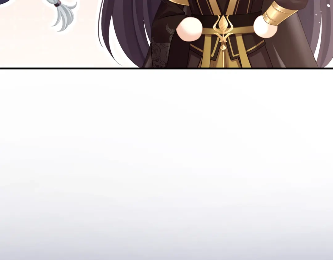 《女帝多蓝颜》第二季68 胡朔侍寝 第17页