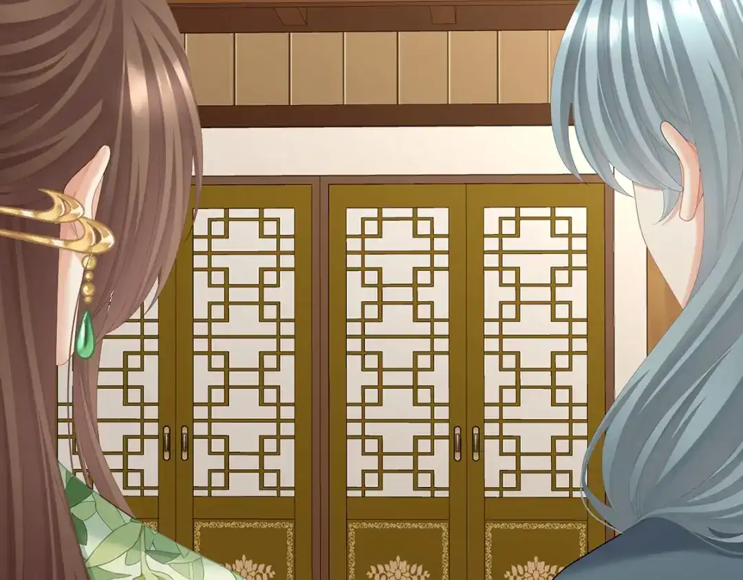 《女帝多蓝颜》第二季68 胡朔侍寝 第119页