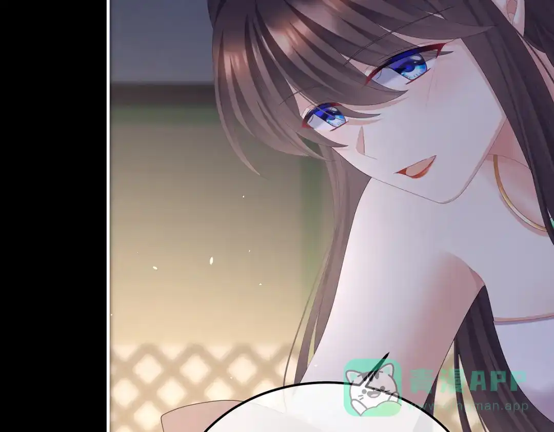 《女帝多蓝颜》第二季68 胡朔侍寝 第71页