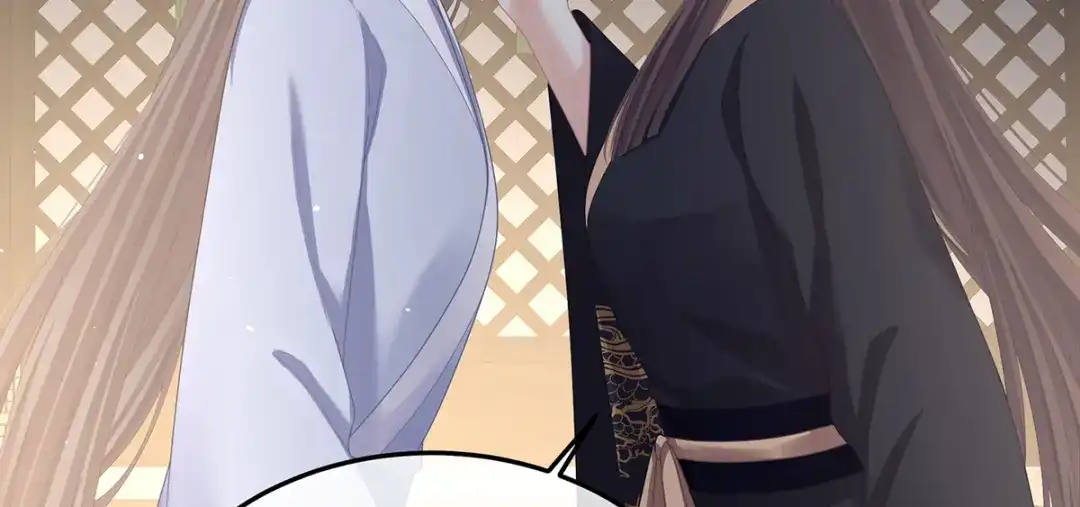《女帝多蓝颜》第二季68 胡朔侍寝 第50页