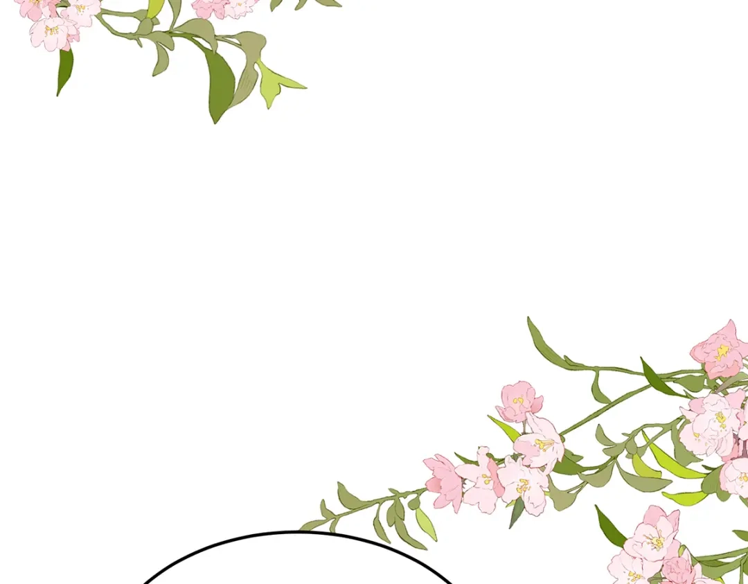 《女帝多蓝颜》第二季68 胡朔侍寝 第107页