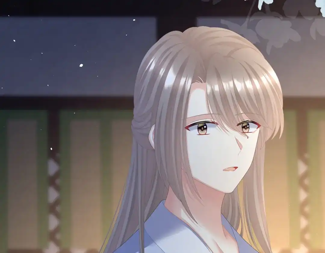 《女帝多蓝颜》第二季68 胡朔侍寝 第35页