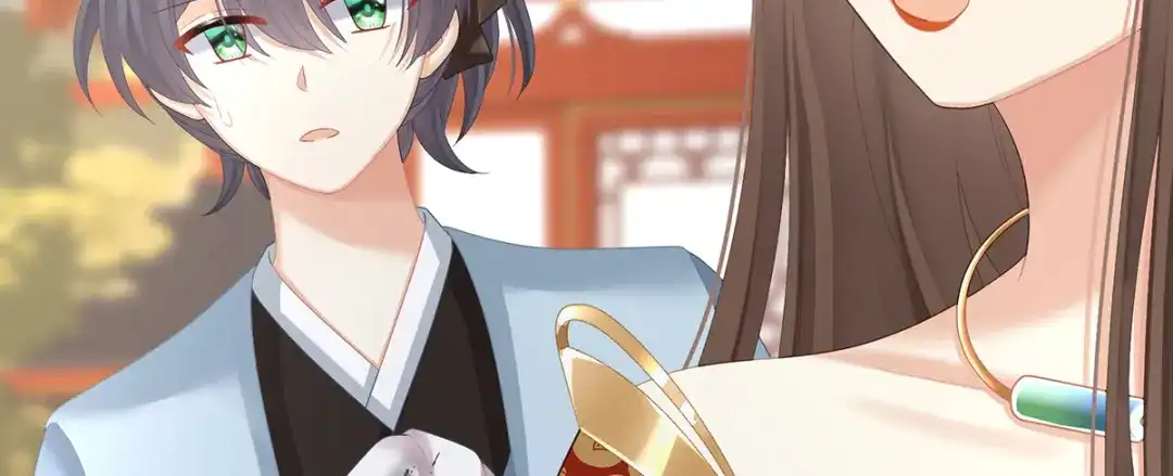 《女帝多蓝颜》第二季69 对他念念不忘？ 第90页