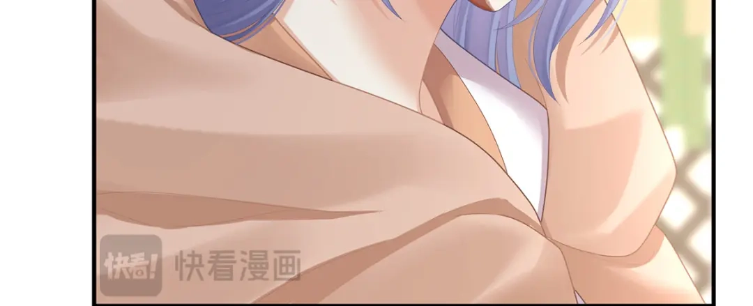 《女帝多蓝颜》第二季69 对他念念不忘？ 第104页