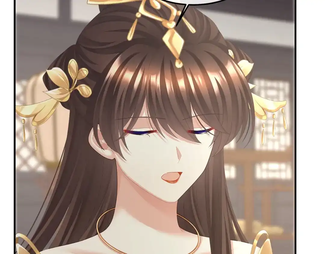《女帝多蓝颜》第二季69 对他念念不忘？ 第35页