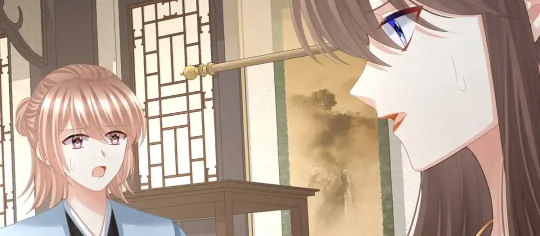 《女帝多蓝颜》第二季69 对他念念不忘？ 第60页