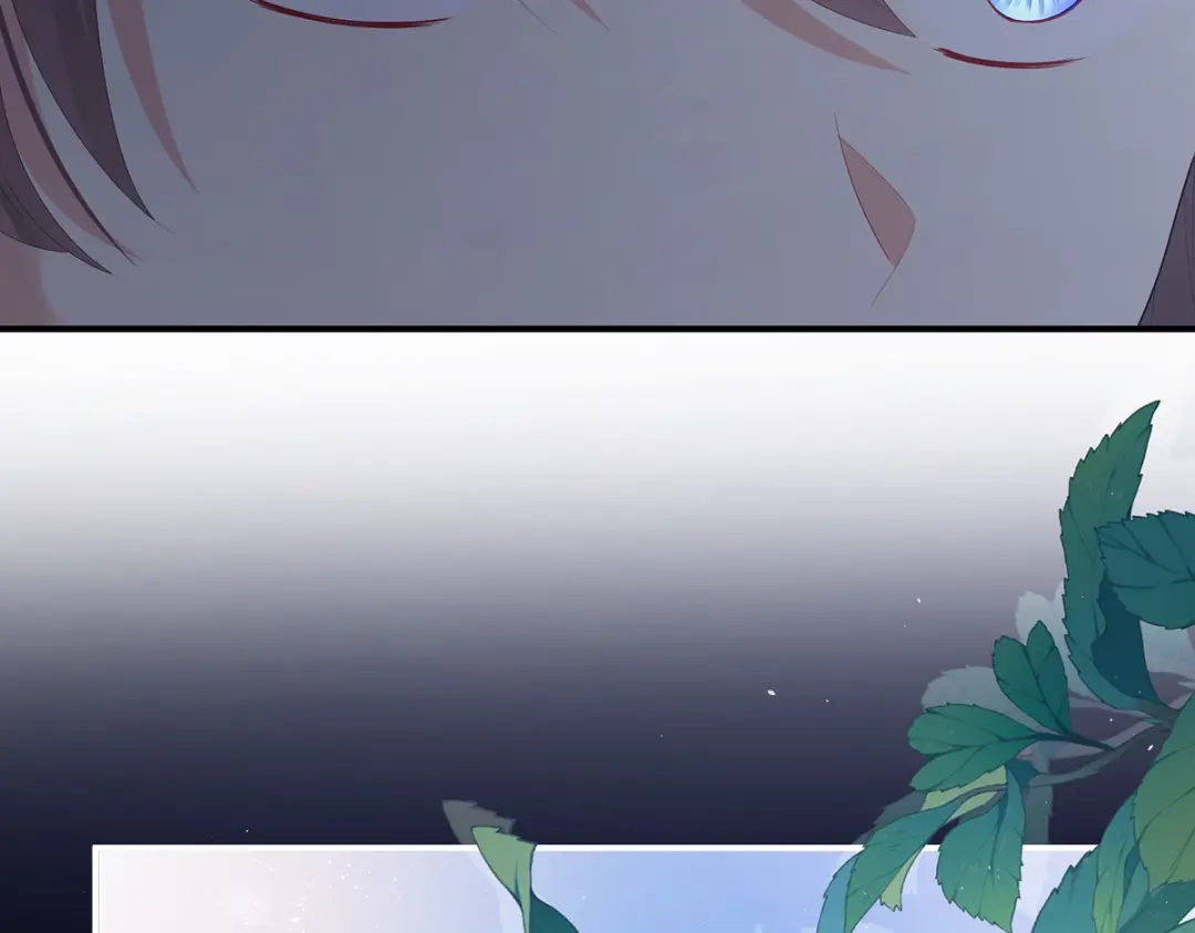 《女帝多蓝颜》第二季69 对他念念不忘？ 第115页