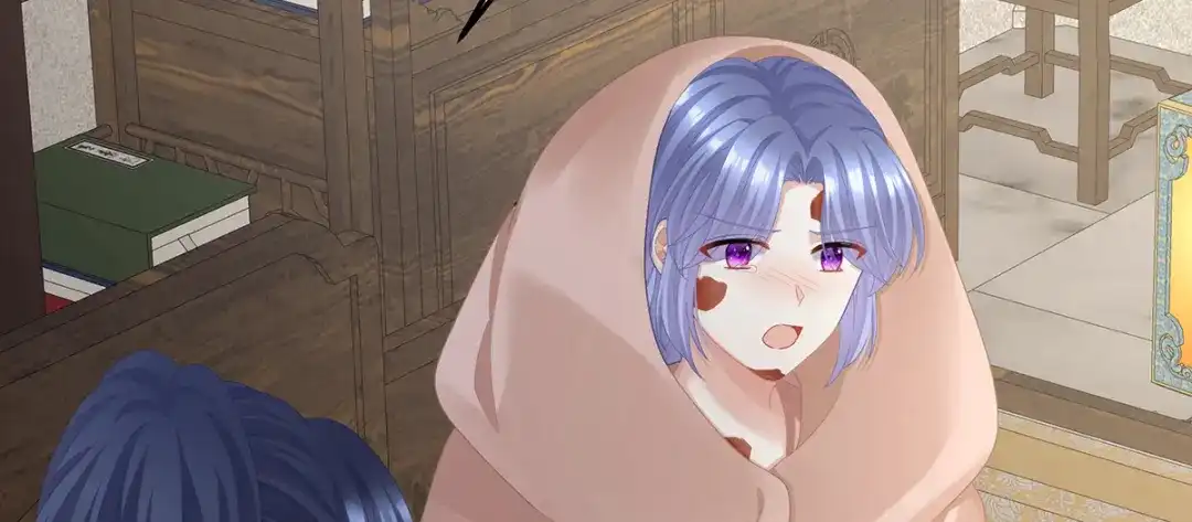 《女帝多蓝颜》第二季69 对他念念不忘？ 第82页