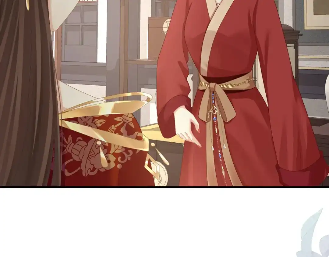 《女帝多蓝颜》第二季69 对他念念不忘？ 第39页