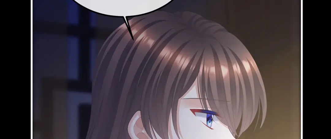 《女帝多蓝颜》第二季70 白发 第122页
