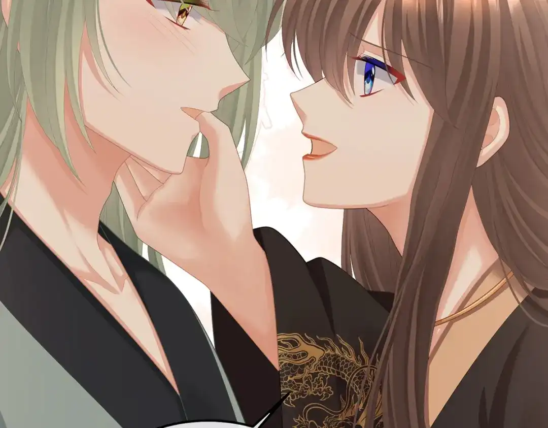 《女帝多蓝颜》第二季70 白发 第107页