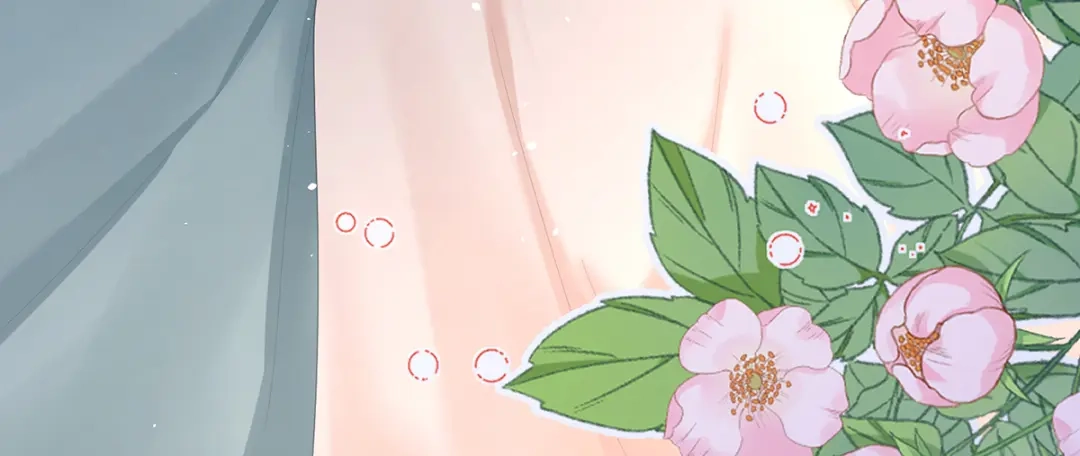 《女帝多蓝颜》第二季70 白发 第120页