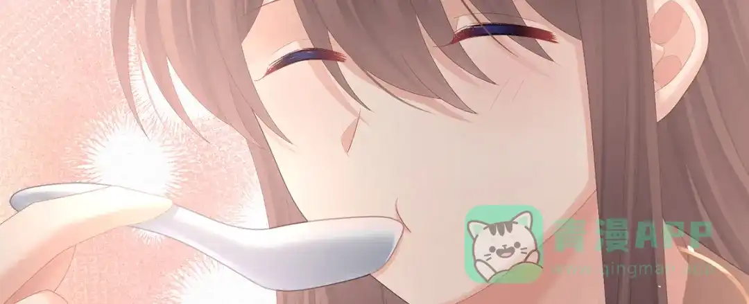 《女帝多蓝颜》第二季70 白发 第66页