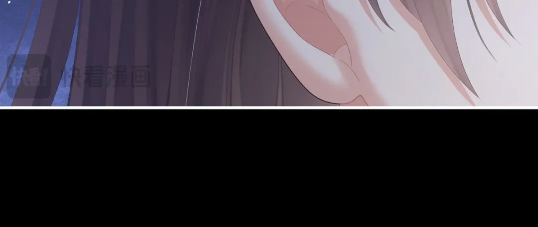 《女帝多蓝颜》第二季70 白发 第92页