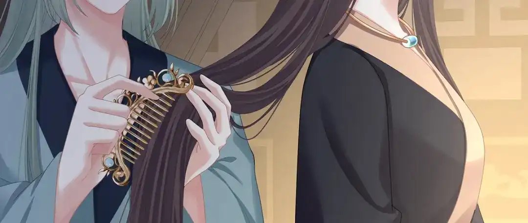 《女帝多蓝颜》第二季70 白发 第118页