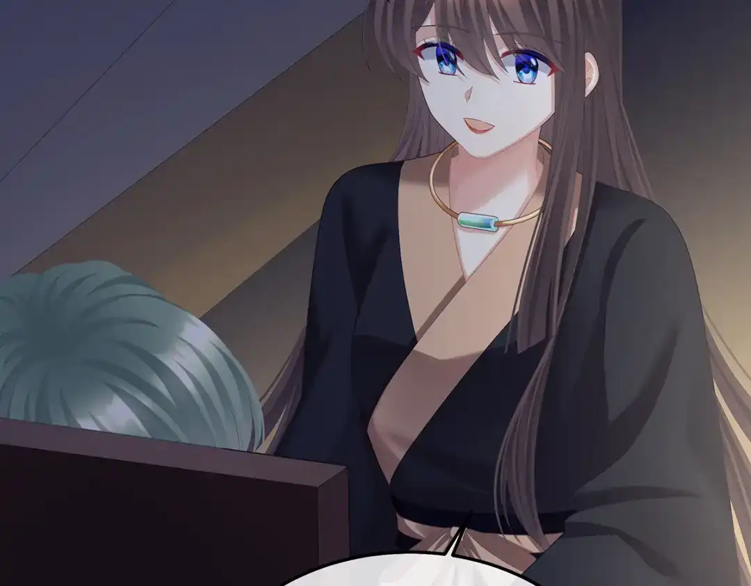 《女帝多蓝颜》第二季70 白发 第89页