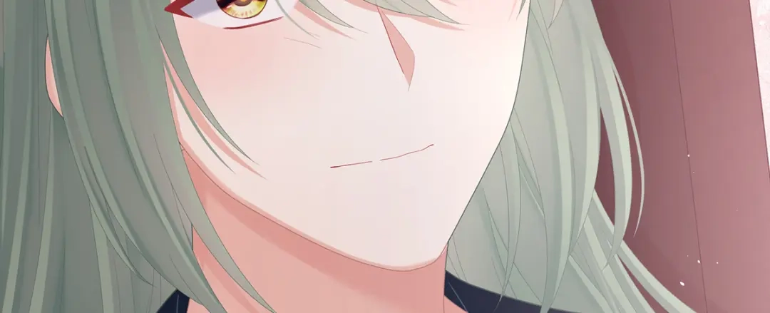 《女帝多蓝颜》第二季70 白发 第62页