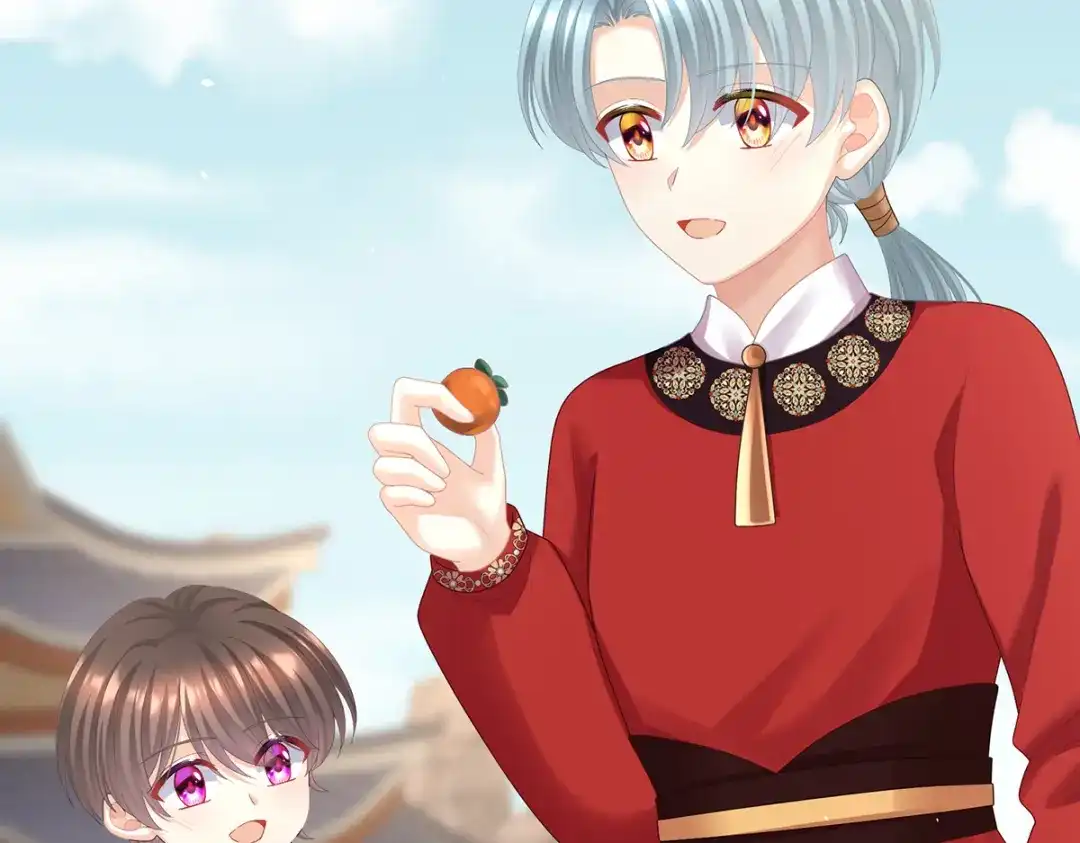 《女帝多蓝颜》第二季71 朕胸口好痛啊~ 第79页