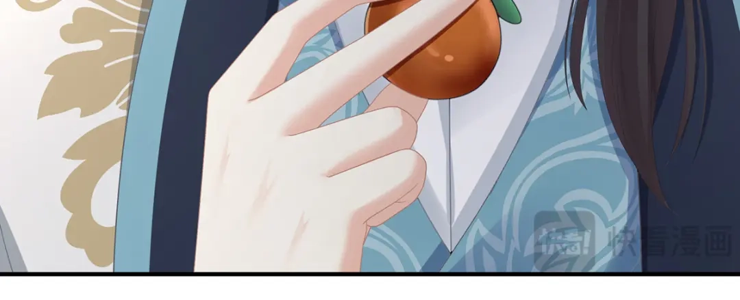 《女帝多蓝颜》第二季71 朕胸口好痛啊~ 第94页