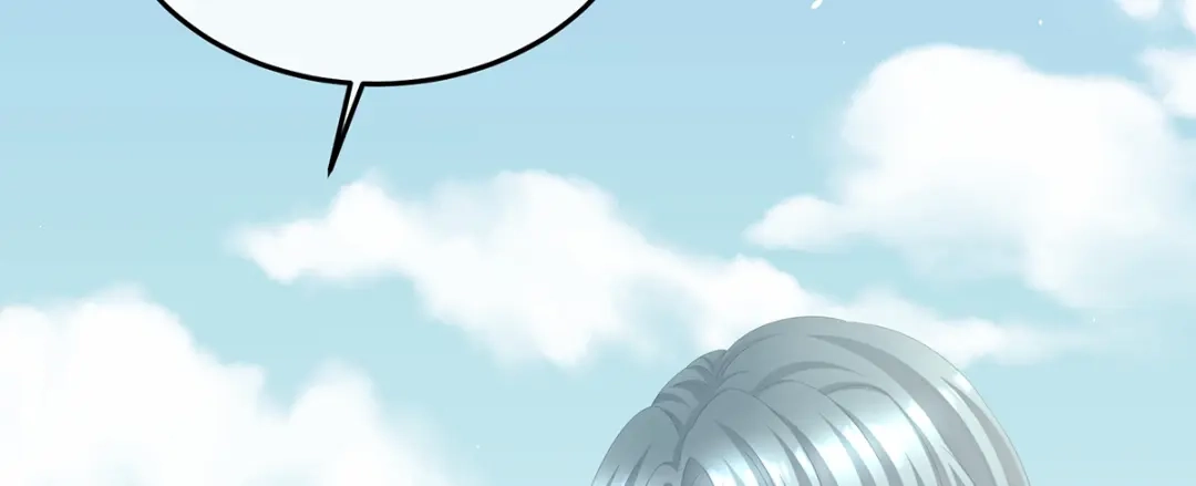 《女帝多蓝颜》第二季71 朕胸口好痛啊~ 第78页