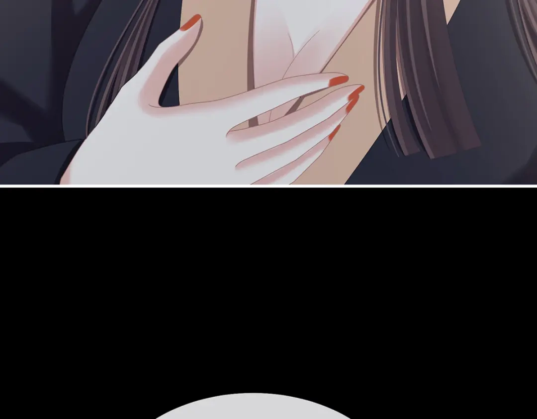 《女帝多蓝颜》第二季71 朕胸口好痛啊~ 第37页