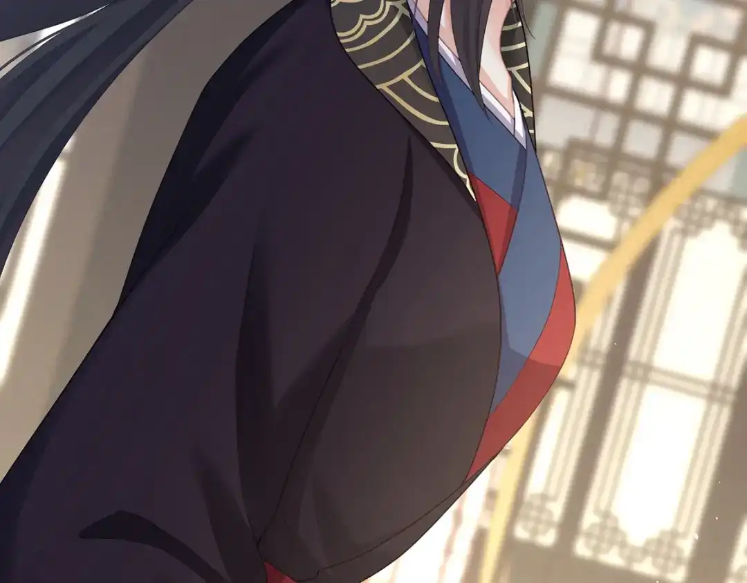 《女帝多蓝颜》第二季71 朕胸口好痛啊~ 第63页