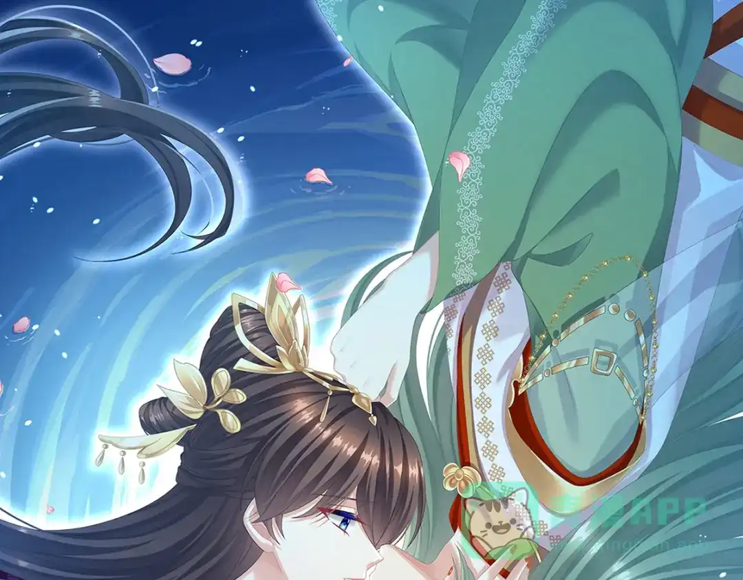 《女帝多蓝颜》第二季71 朕胸口好痛啊~ 第1页
