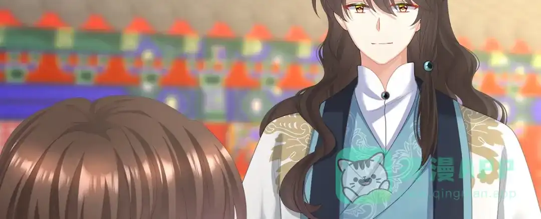 《女帝多蓝颜》第二季71 朕胸口好痛啊~ 第86页