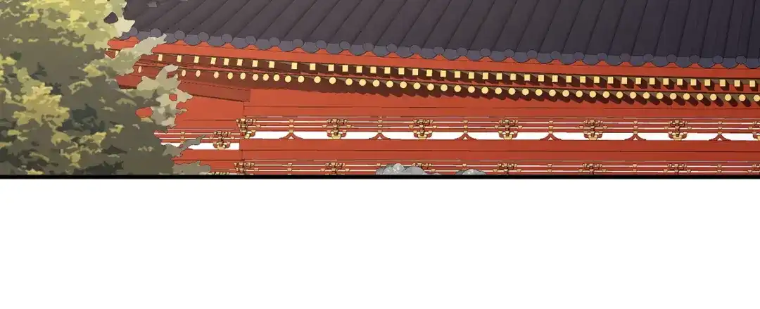 《女帝多蓝颜》第二季71 朕胸口好痛啊~ 第52页