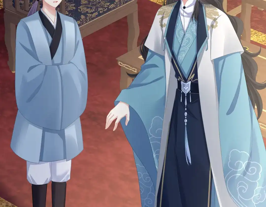 《女帝多蓝颜》第二季71 朕胸口好痛啊~ 第73页