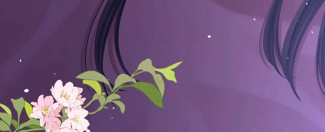 《女帝多蓝颜》第二季71 朕胸口好痛啊~ 第48页