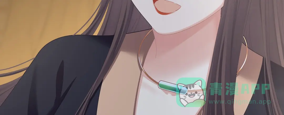 《女帝多蓝颜》第二季71 朕胸口好痛啊~ 第36页