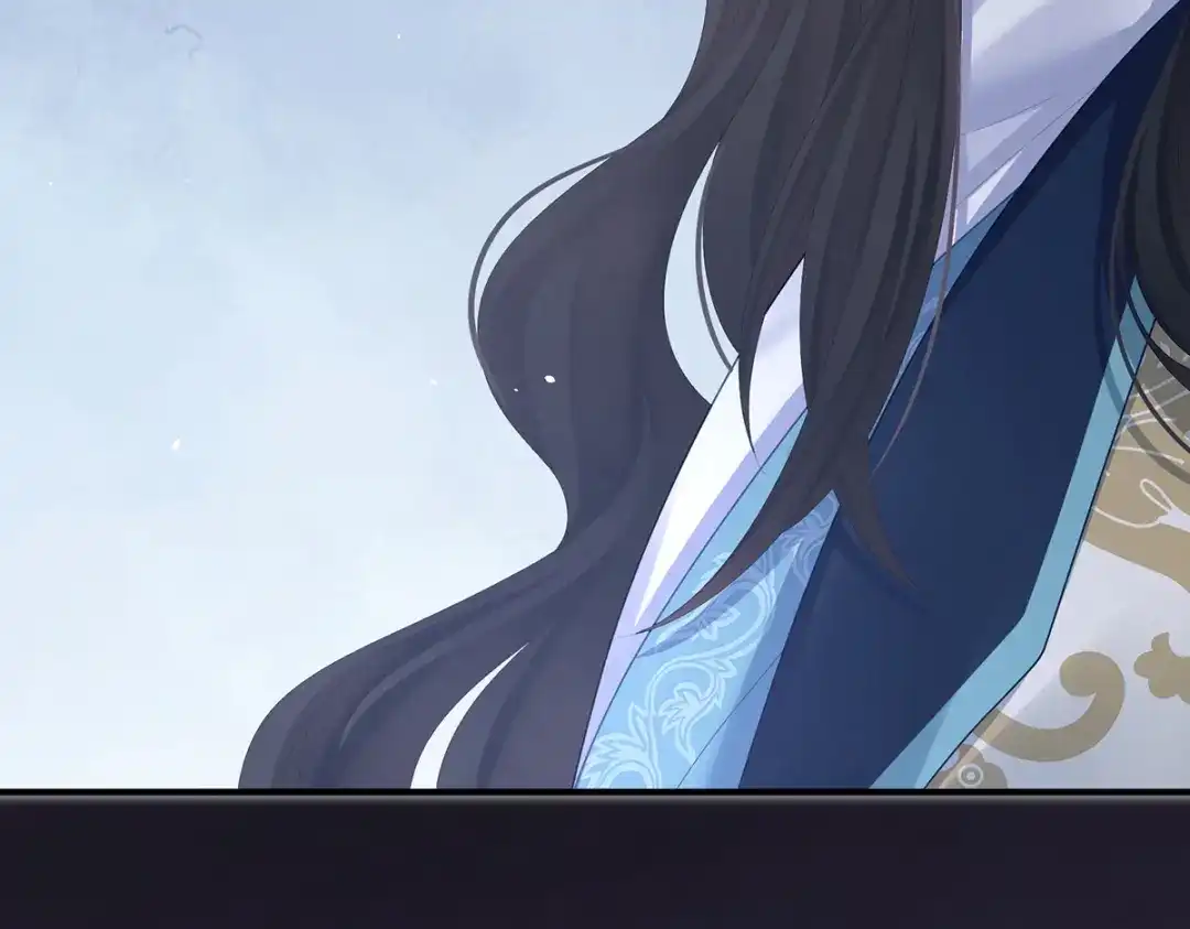 《女帝多蓝颜》第二季71 朕胸口好痛啊~ 第59页