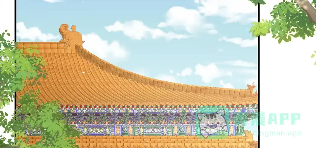 《女帝多蓝颜》第二季72 放肆！ 第96页