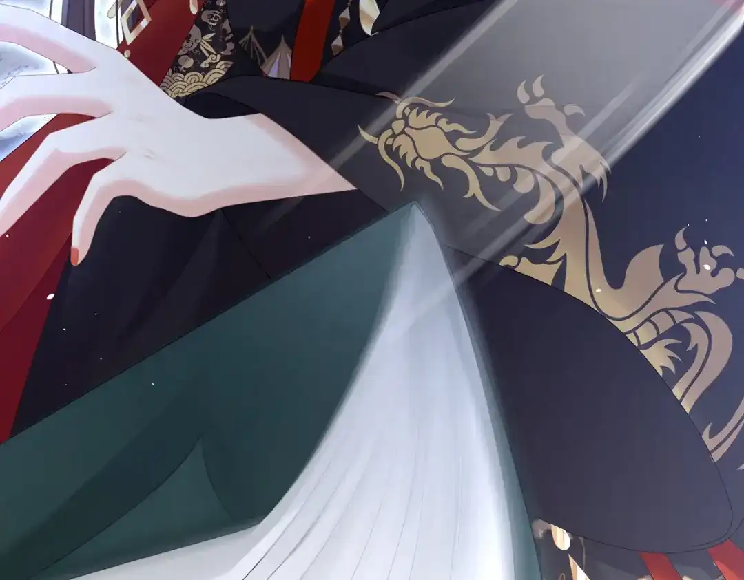 《女帝多蓝颜》第二季72 放肆！ 第23页