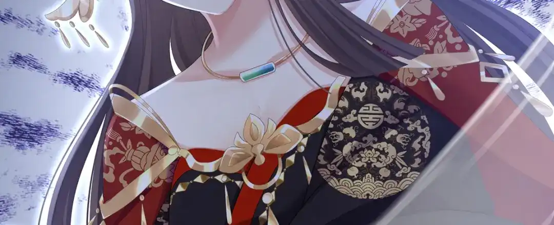 《女帝多蓝颜》第二季72 放肆！ 第22页