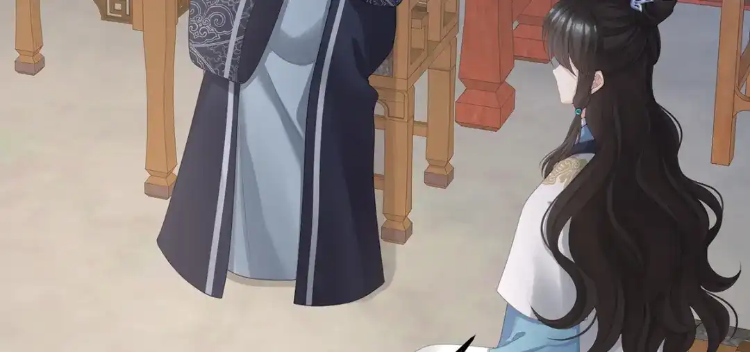《女帝多蓝颜》第二季72 放肆！ 第100页