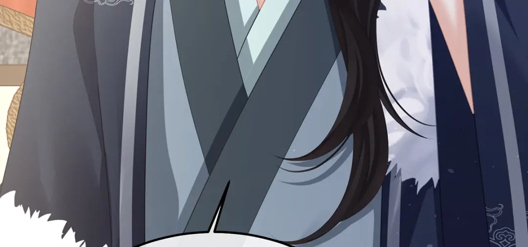 《女帝多蓝颜》第二季72 放肆！ 第104页