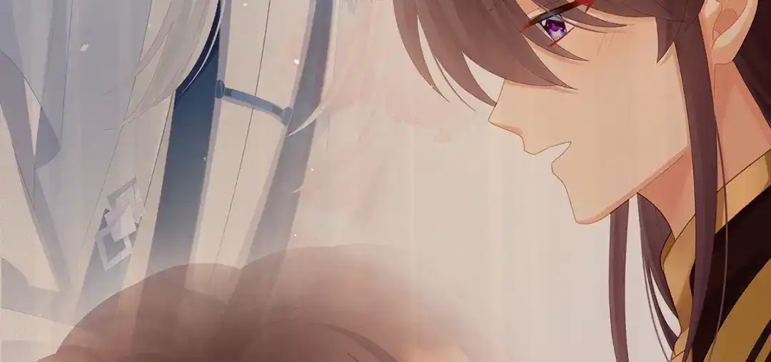 《女帝多蓝颜》第二季72 放肆！ 第88页