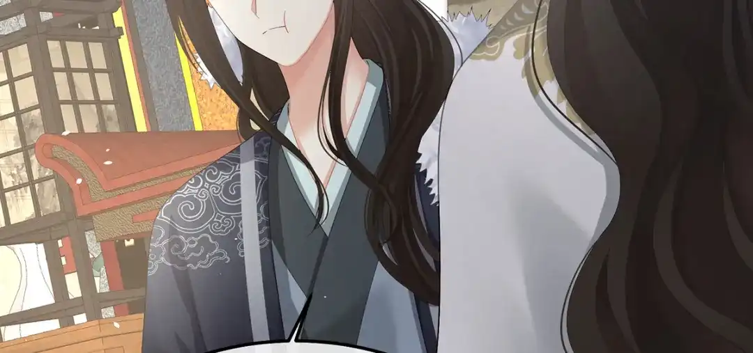 《女帝多蓝颜》第二季72 放肆！ 第120页